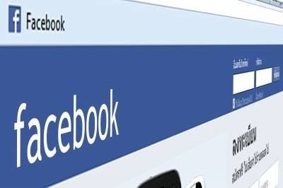 Kaj spremenjen algoritem prikaza novic na Facebooku pomeni za podjetja? 