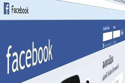 Kaj spremenjen algoritem prikaza novic na Facebooku pomeni za podjetja?
